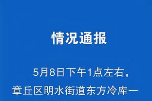 开云app体育官网入口在哪里截图0