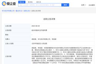 足球等新增本科专业即将招生，考生：从事足球这些专业会很幸福