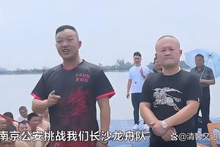 如何重找节奏？卢：回到之前的轮换 让球员回到他们舒适的位置