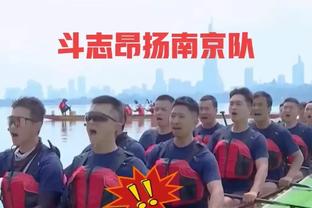 ?啊！Woj：一切迹象表明小卡将缺席G1