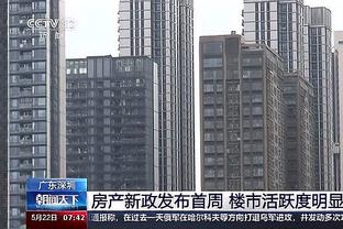 雷竞技LJJ截图2