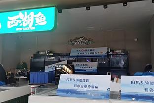 都体：博格巴反兴奋剂听证会被推迟，不会在2月15日前举行