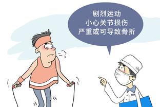 马特乌斯：纳格尔斯曼招新人是勇敢且正确的，我只不解特拉普落选