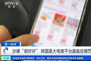 里皮谈卡纳瓦罗：我为他的能力担保，相信他能执教好乌迪内斯