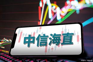 开云足球app下载官网手机版截图4