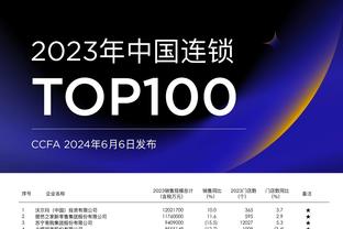 下半场登顶？本季英超被射门排行：谢菲联554次第1，曼联541次第2