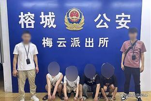 半岛官网手机版登录截图0