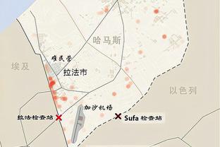 跟队记者：因无法前往中国，阿根廷友谊赛定在美国进行