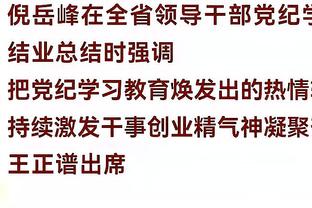 开云登录入口官方网站