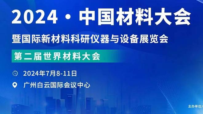 望无大碍！队记：基根-穆雷因右臀部刺激伤退出今日比赛