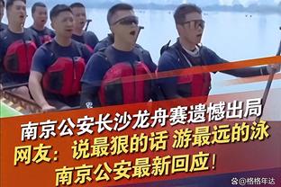 美媒：湖人的黑子今天是要提罚球还是被掘金横扫呢？