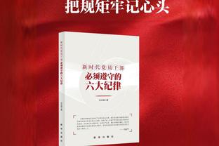 kaiyun网页版在线登录入口