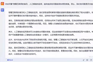 哈格里夫斯：看到凯恩捧杯将是非常神奇的，拜仁并非欧冠热门