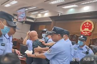 库明加：球队会没事的 我们只是有些小问题需要解决