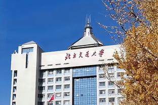 半岛客户端下载安装不了截图3