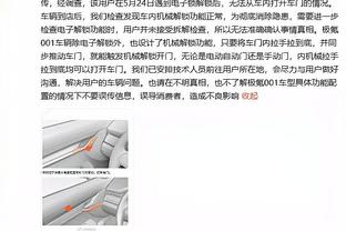 虎父无犬子！郑智儿子郑子一入选08国少队！